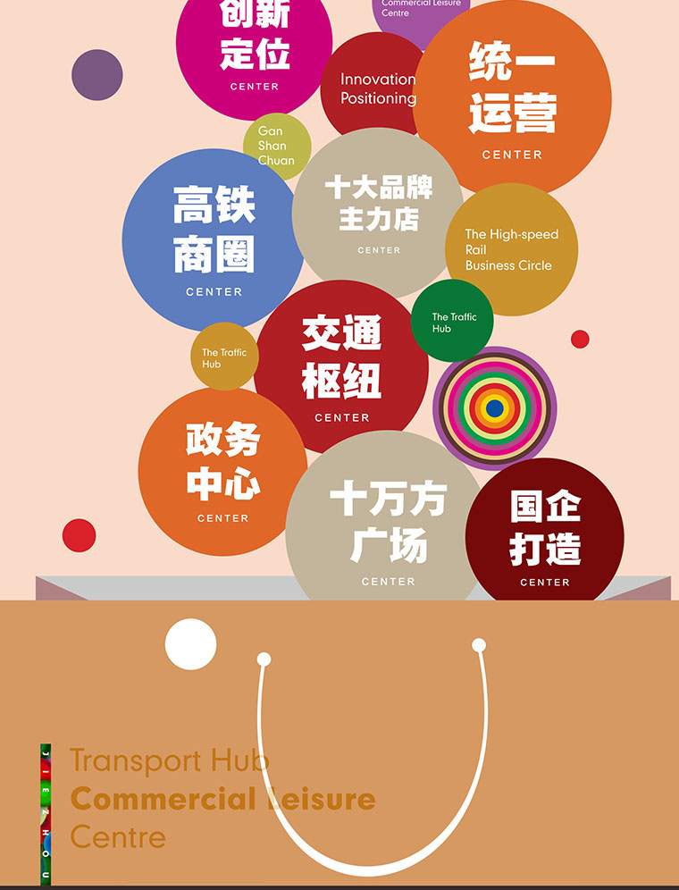 7月16日 高鐵金鋪 認(rèn)籌盛大啟動(dòng)！