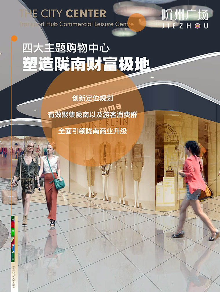 7月16日 高鐵金鋪 認(rèn)籌盛大啟動(dòng)！