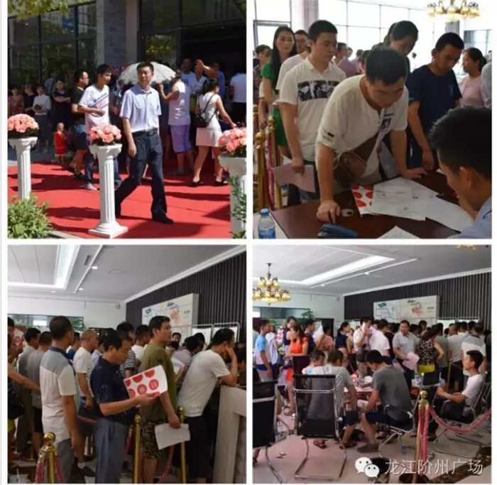 喜報(bào)！捷報(bào)！一經(jīng)推出即成隴南商業(yè)傳奇！