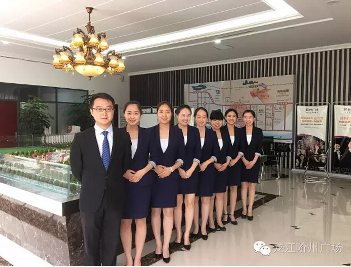 喜報(bào)！捷報(bào)！一經(jīng)推出即成隴南商業(yè)傳奇！