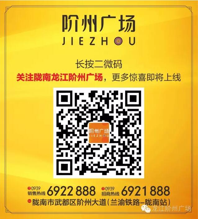 首批認(rèn)籌 空前盛況！搶籌倒計(jì)時(shí)！