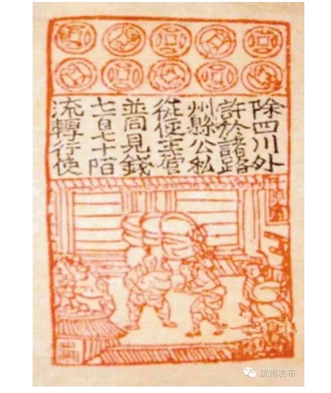 蘭渝鐵路最早由孫中山先生提出？在隴南，你不知道的事兒還有……