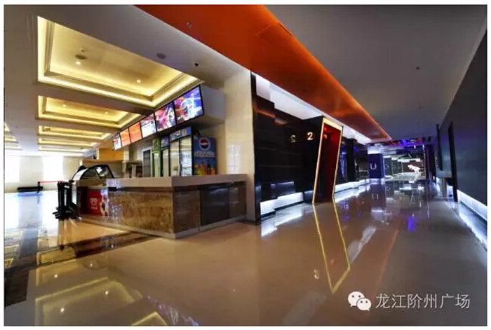 太平洋院線簽約入駐階州廣場！