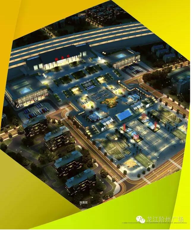 階州廣場9月10日耀世開盤！