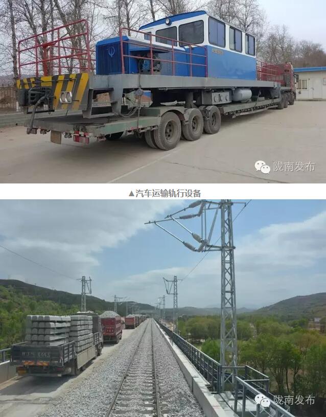 蘭渝鐵路最新進(jìn)展！除胡麻嶺隧道外已全線鋪通