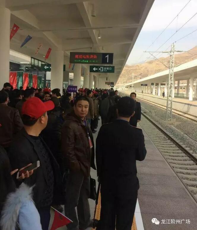 萬人見證！蘭渝鐵路隴南站順利通車！