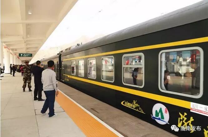 萬人見證！蘭渝鐵路隴南站順利通車！