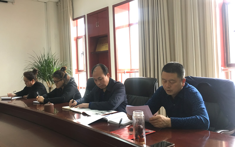 市龍江城鄉(xiāng)發(fā)展集團(tuán)專題學(xué)習(xí)近期中央、省、市紀(jì)律檢查委員會(huì)議精神