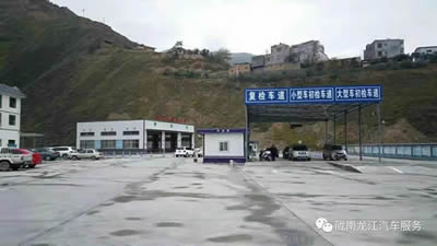 汽車年審、保養(yǎng)｜龍江汽車服務(wù)送您福利紅包！