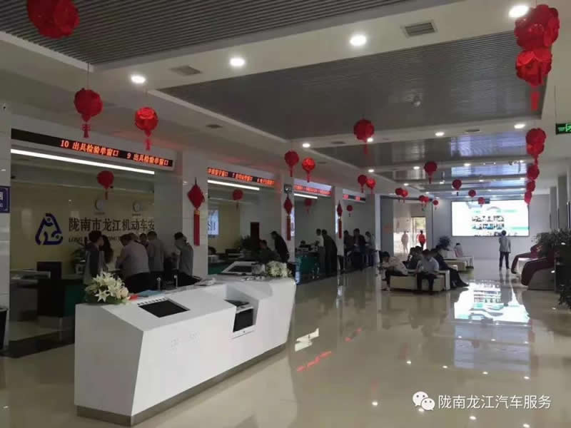 汽車年審、保養(yǎng)｜龍江汽車服務(wù)送您福利紅包！