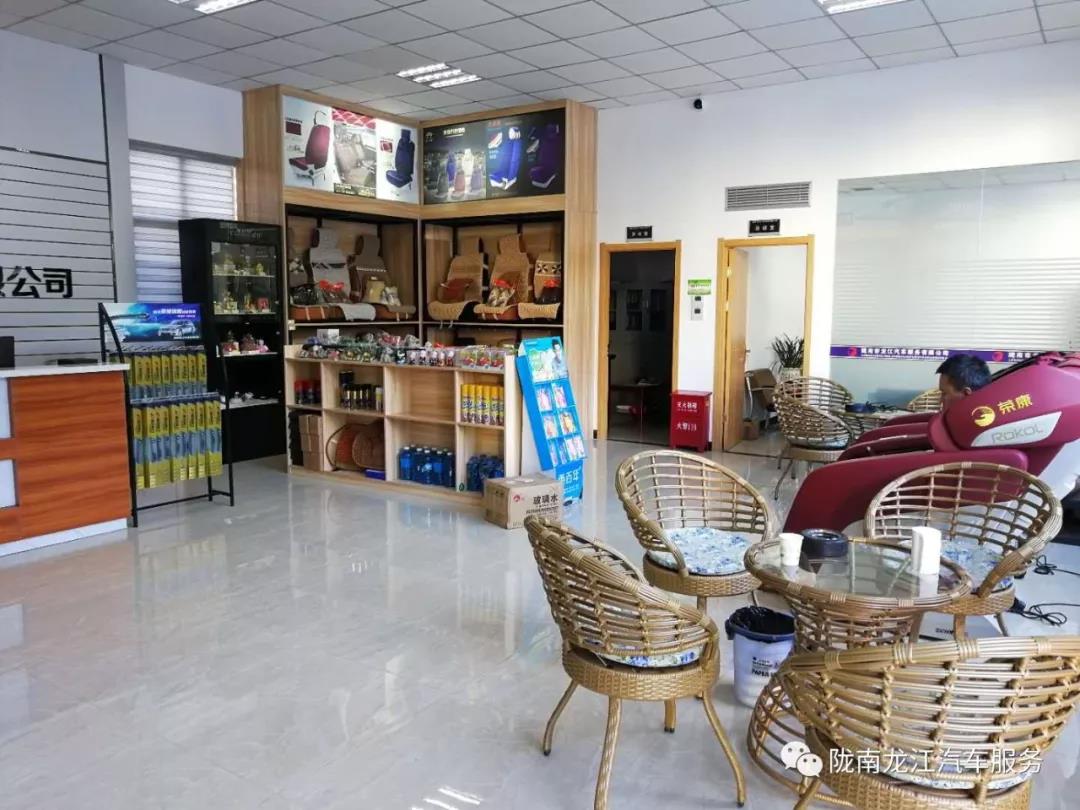 汽車年審、保養(yǎng)｜龍江汽車服務(wù)送您福利紅包！