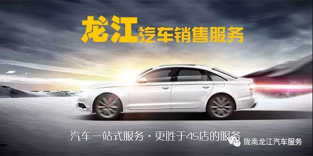 汽車年審、保養(yǎng)｜龍江汽車服務(wù)送您福利紅包！