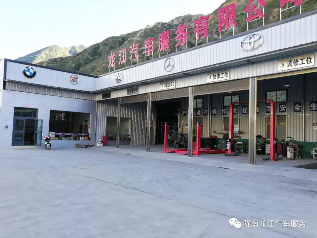 汽車年審、保養(yǎng)｜龍江汽車服務(wù)送您福利紅包！