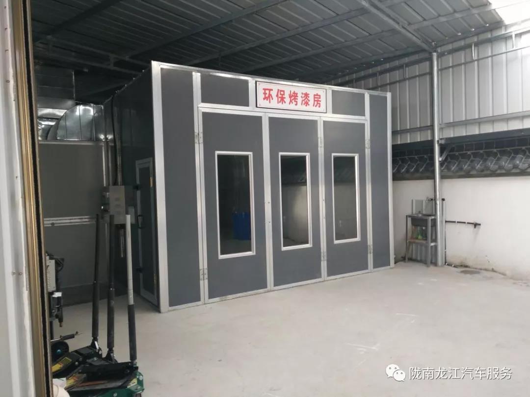 汽車年審、保養(yǎng)｜龍江汽車服務(wù)送您福利紅包！