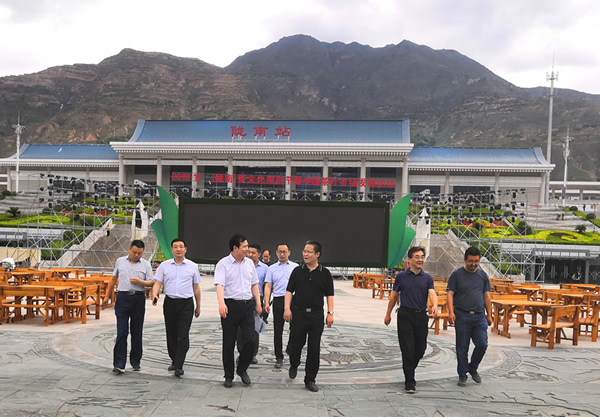 隴南市委常委、組織部部長楊郃調(diào)研指導(dǎo)市龍江城鄉(xiāng)發(fā)展集團(tuán)公司黨建工作