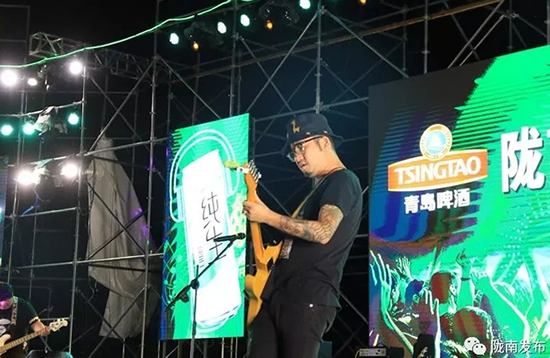好嗨喲！隴南第一屆青島啤酒節(jié)開幕啦，為期8天