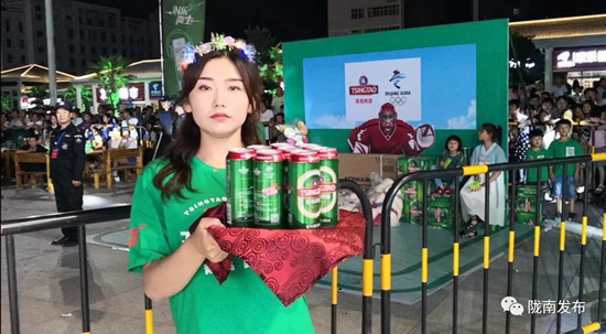 好嗨喲！隴南第一屆青島啤酒節(jié)開幕啦，為期8天