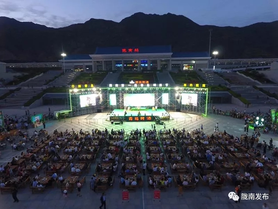 好嗨喲！隴南第一屆青島啤酒節(jié)開幕啦，為期8天