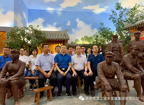 市龍江城鄉(xiāng)發(fā)展集團黨委開展“不忘初心、牢記使命”紀念建黨98周年主題黨日活動