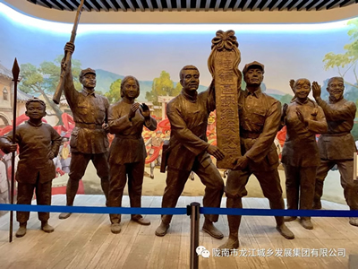 市龍江城鄉(xiāng)發(fā)展集團黨委開展“不忘初心、牢記使命”紀念建黨98周年主題黨日活動