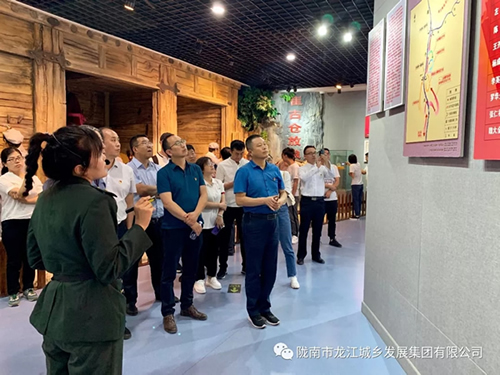 市龍江城鄉(xiāng)發(fā)展集團黨委開展“不忘初心、牢記使命”紀念建黨98周年主題黨日活動