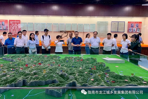 市龍江城鄉(xiāng)發(fā)展集團黨委開展“不忘初心、牢記使命”紀念建黨98周年主題黨日活動