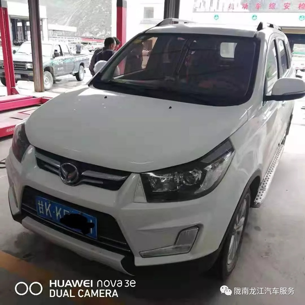 金錘鈑金，銀槍噴漆！龍江汽修值得信賴！