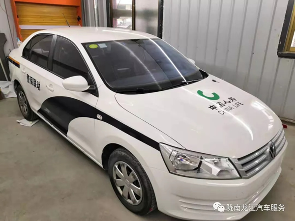 金錘鈑金，銀槍噴漆！龍江汽修值得信賴！