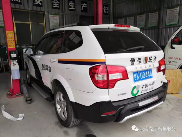 金錘鈑金，銀槍噴漆！龍江汽修值得信賴！