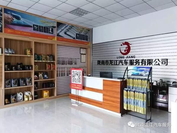 金錘鈑金，銀槍噴漆！龍江汽修值得信賴！