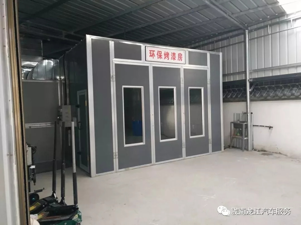 金錘鈑金，銀槍噴漆！龍江汽修值得信賴！