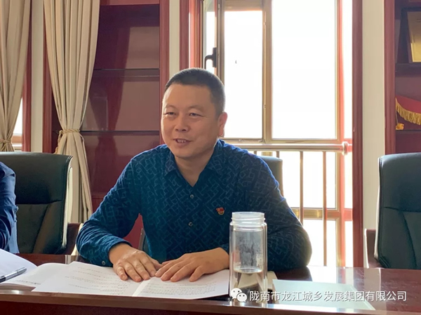 市龍江集團(tuán)“不忘初心、牢記使命”主題教育讀書班舉行結(jié)班式