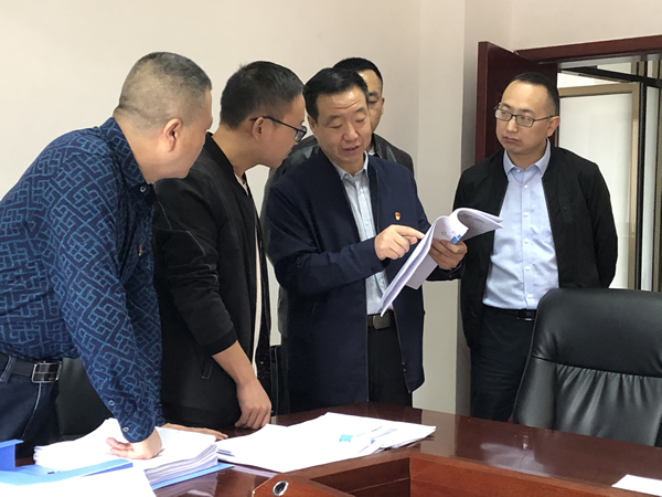 市委“不忘初心、牢記使命”第十三指導(dǎo)組檢查指導(dǎo)集團公司主題教育工作