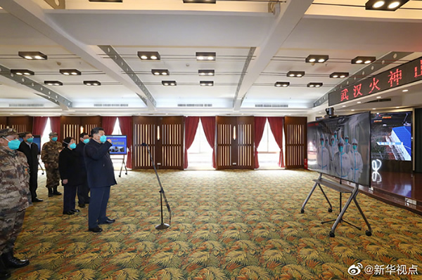 習(xí)近平考察火神山醫(yī)院，看望慰問患者和醫(yī)務(wù)工作者